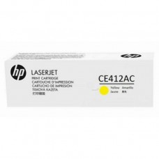 خرطوشة حبر ليزر أصفر اتش بى HP 305A اصلى - (خرطوشة ليزر CE412AC)