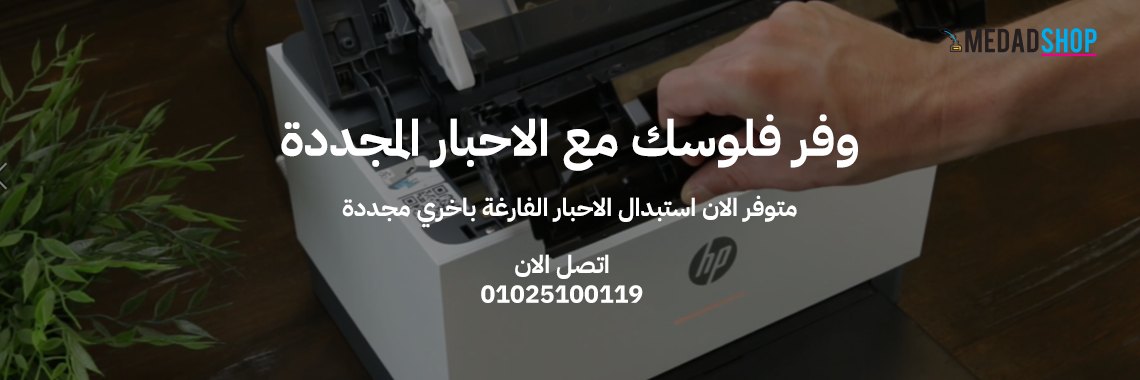 Warranty